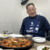 【食事編‼️ 韓国済州島へ久々に釣行ロケ】Jejuはやっぱり『紅かった』のだ。