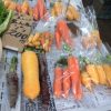 【鎌倉市農協連即売所】に立寄り、鎌倉野菜を購入。根菜が好き！