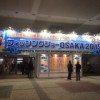 終わりました「フィッシングショー大阪2015」