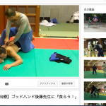 【YouTube活用法】平松慶「ケイタン」の動画をここに保存しています。