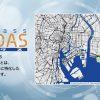 【シーバス@豊洲】Seabass_TReDAS（シーバスツレダス）開始！！